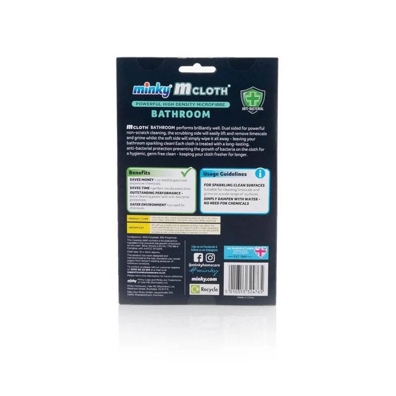 Bathroom - Minky Mcloth® for Bathroom - 60012629