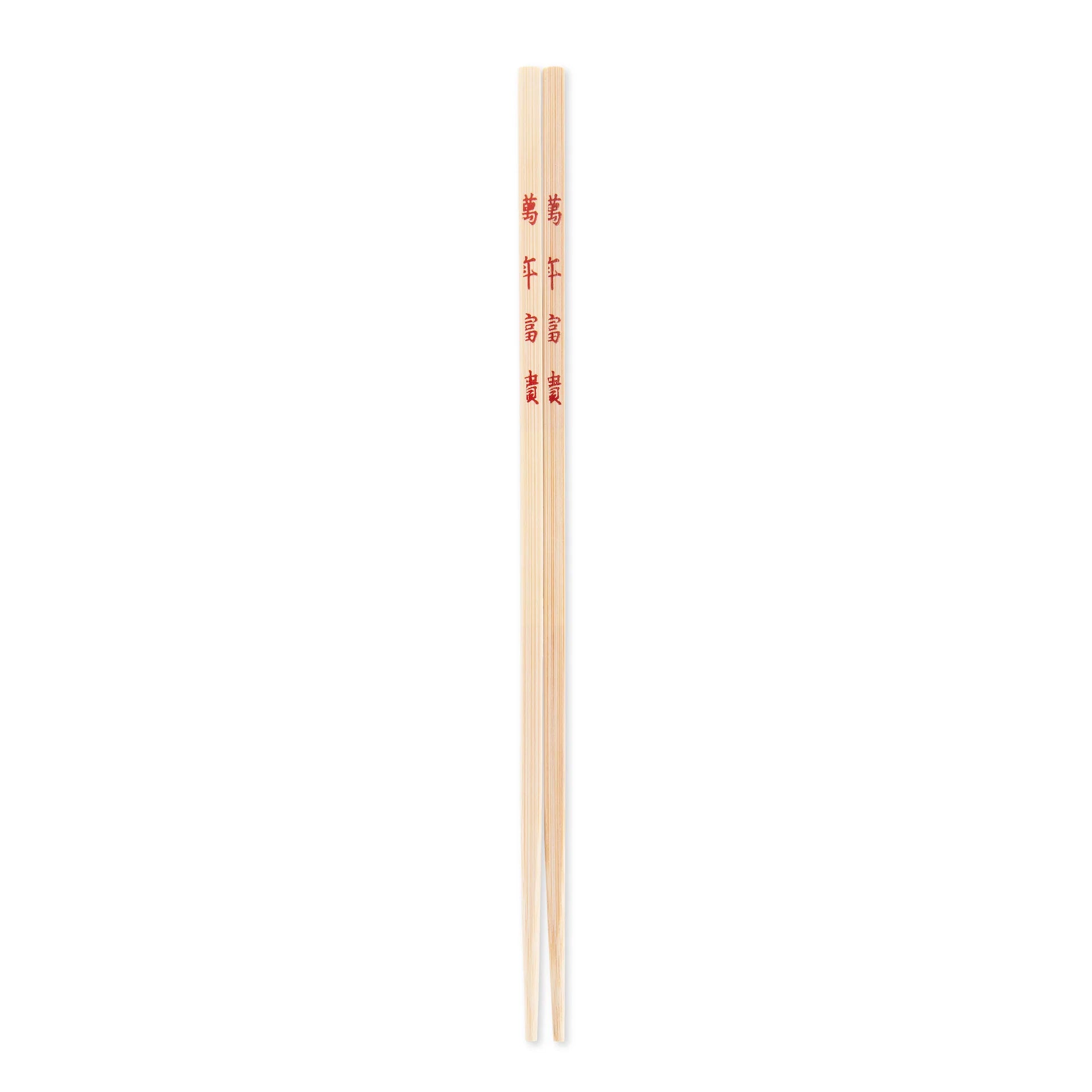 Kitchenware  -  Ken Hom Bamboo Chop Stick Set  -  60001570